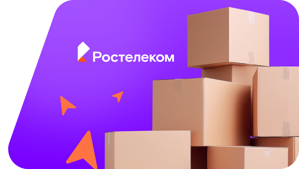 Переезд в новую квартирув&nbsp;посёлок Вильва (Пермский край)